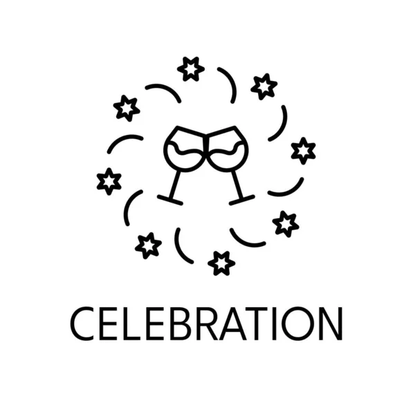 Celebration Thin Line Icon White Background — Stock Vector