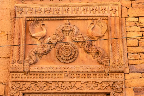 Património Jaisalmer Fort Arquitetura Porta Vintage Ângulo Diferente Dia — Fotografia de Stock