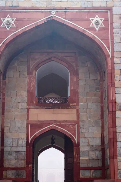 Humayun Grab Eingangstor Nebligen Morgen Aus Einzigartiger Perspektive — Stockfoto