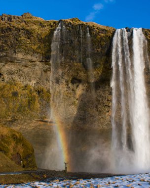 İzlanda 'da Seljalandsfoss şelalesi