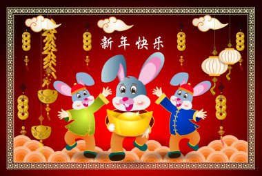 Mutlu yıllar 2023, Çin yeni yılı, Tavşan yılı