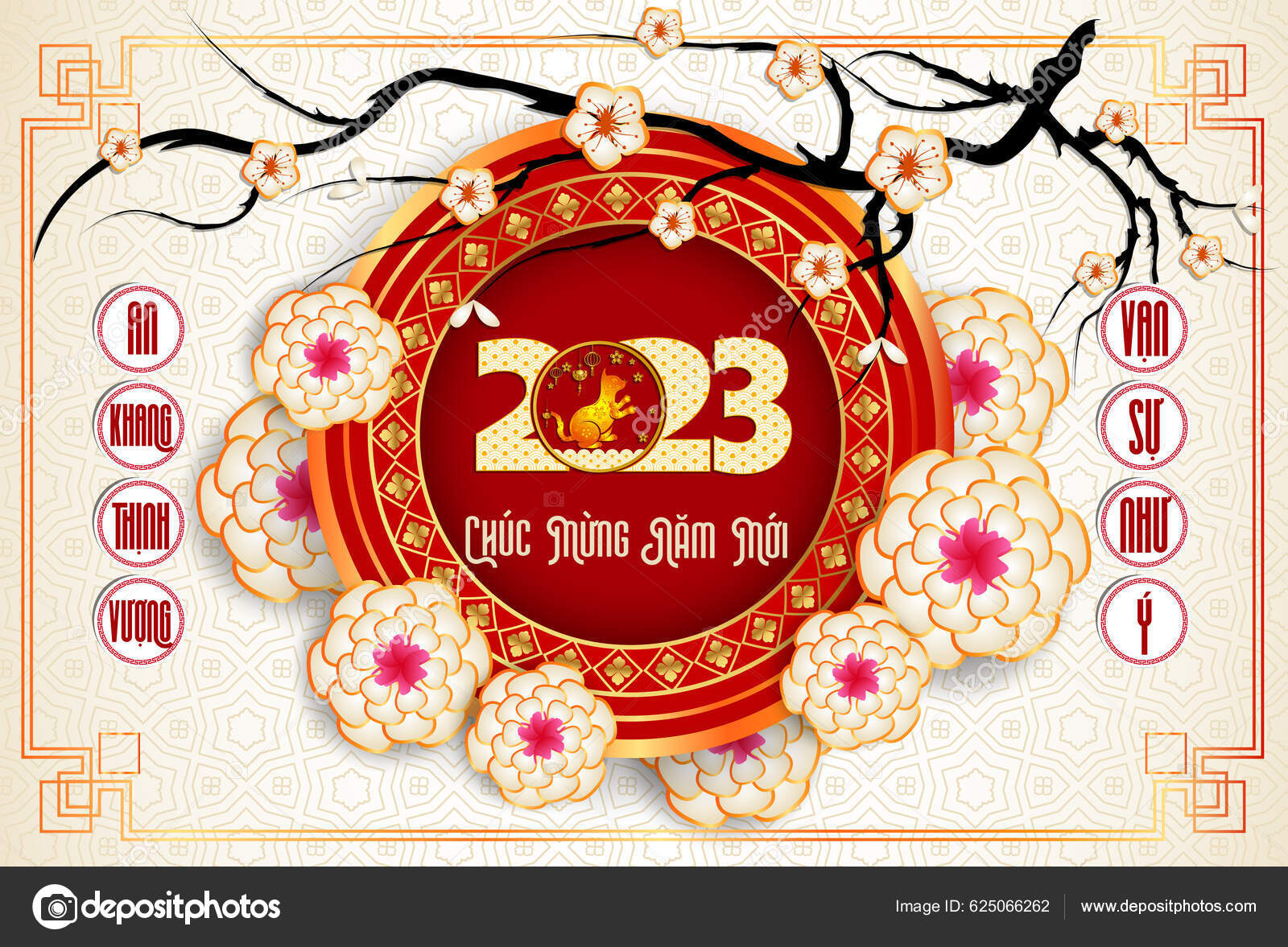 Happy Lunar New Year 2023 Vietnamese New Year Year Cat Vectorafbeelding 