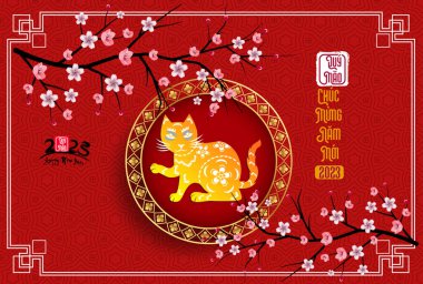 Happy lunar new year 2023, Vietnamese new year, Year of the Cat.