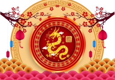 Mutlu Ay Yılı 2024, Vietnam Yeni Yılı, Çin Yeni Yılı, Ejderha Yılı.
