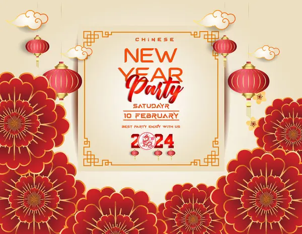 Szczęśliwego Nowego Roku Księżycowego 2024 Wietnamski Nowy Rok Chiński Nowy — Wektor stockowy