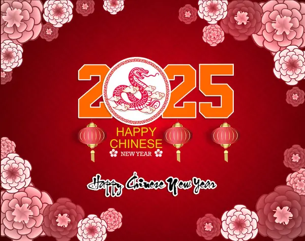 Mutlu Çin Yeni Yılı 2025 Zodiac burcu, Yılan yılı