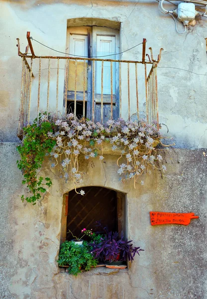 Atisbo Del Centro Histórico Zungri Calabria Italia — Foto de Stock