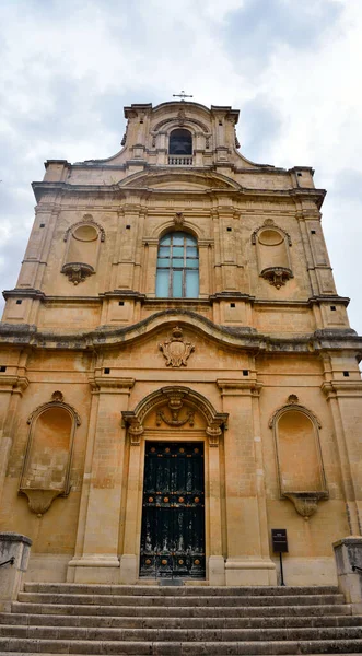 Kerk Van Santa Maria Nova Scicli Italië — Stockfoto
