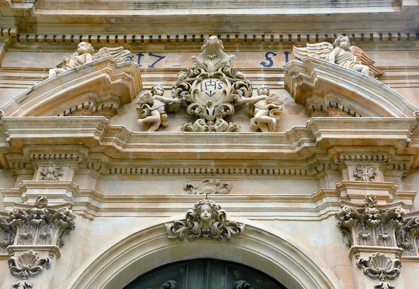 Anya Templom Barokk Stílusú Scicli Szicíliai Olasz — Stock Fotó