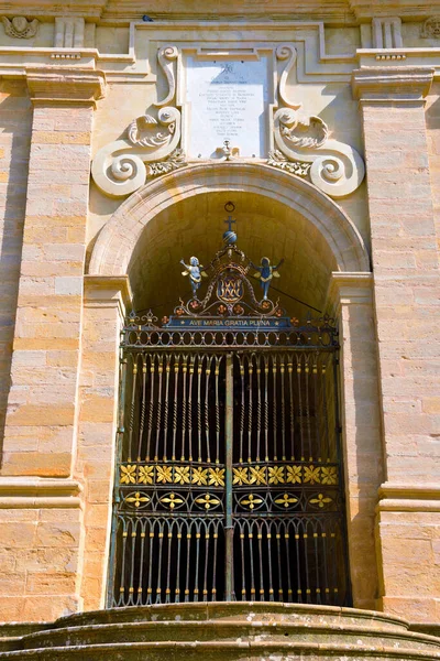 Cathedral Maria Santissima Visitazione Enna Sicily Italy — Stock Photo, Image