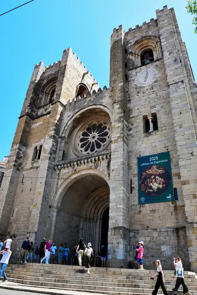 Lizbon Katedrali (S de Lisboa), 26 Mayıs 2025 Lizbon Portekiz 'deki en eski ve en önemli kilise.