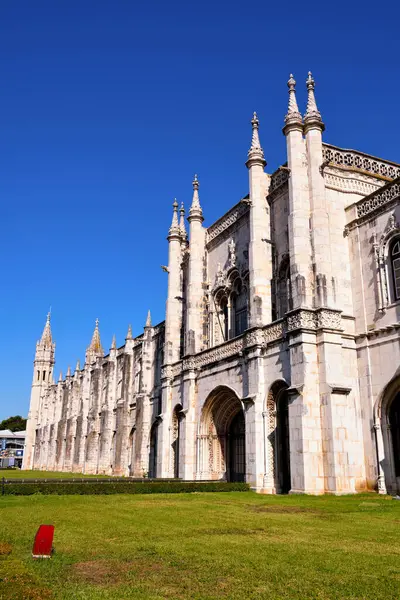 Jernimos Manastırı (Mosteiro dos Jernimos), Lizbon, Portekiz
