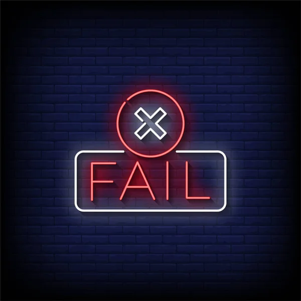 Fail Neon Sign Brick Wall Background Vector — Stock Vector