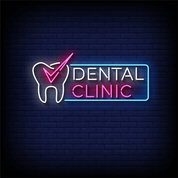 Neon Sign Dental Clinic Brick Wall Background Vector Illustration — Stok Vektör