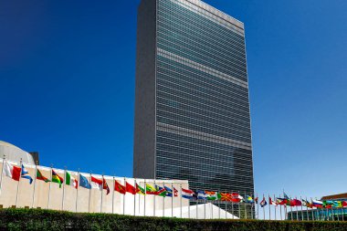  Birleşmiş Milletler Genel Merkezi new york City, ABD