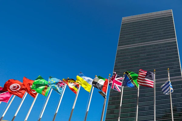 Έδρα Των Ηνωμένων Εθνών Στη Νέα Υόρκη Ηπα — Φωτογραφία Αρχείου