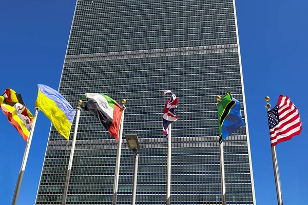 Birleşmiş Milletler Genel Merkezi New York City Abd — Stok fotoğraf