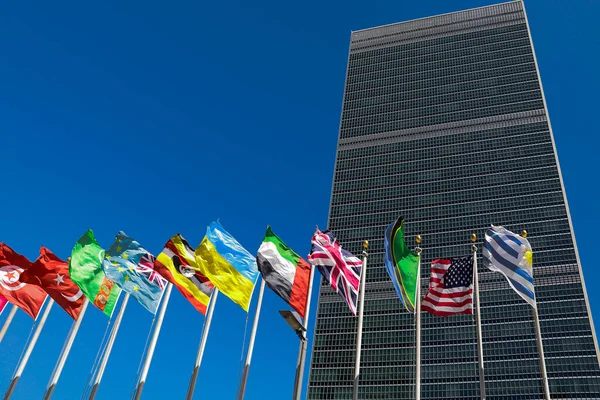 Förenta Nationernas Högkvarter New York City Usa — Stockfoto