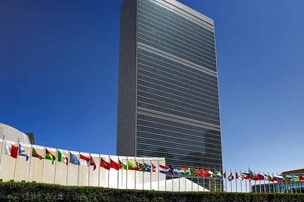 Sede Delle Nazioni Unite New York Usa — Foto Stock