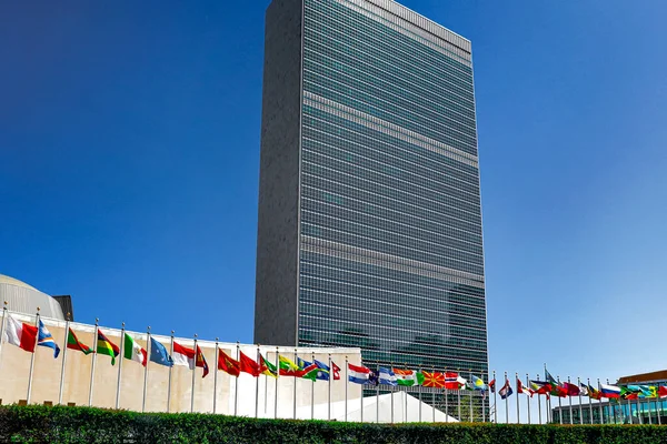 Hauptquartier Der Vereinten Nationen New York City Usa — Stockfoto