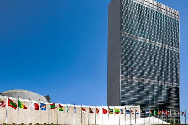 United Nations Headquarters New York City Usa — Stock Photo, Image