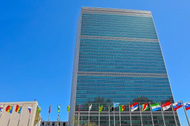  Birleşmiş Milletler Genel Merkezi new york City, ABD