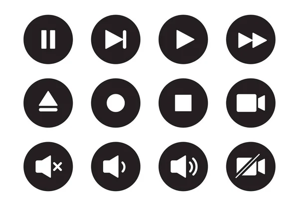 Ses Video Müzik Çalar Çember Düğmesi Simgesi Ses Kontrolü Oynat — Stok Vektör