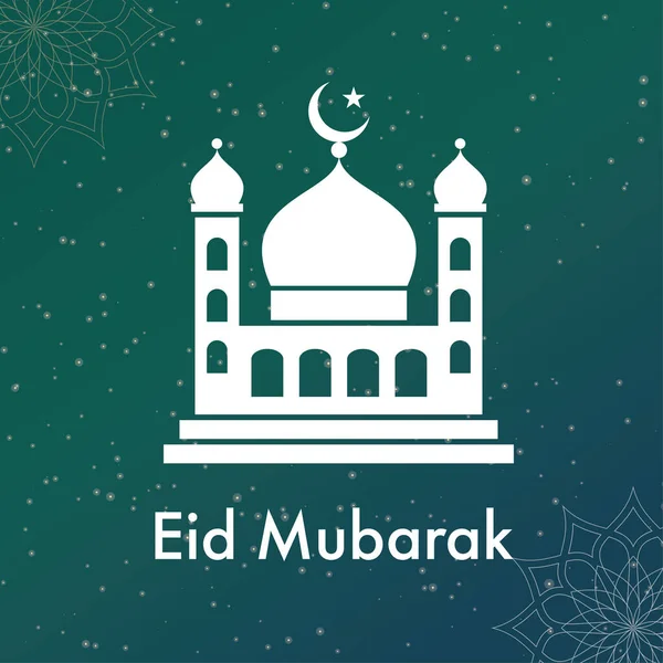 Güzel Bayram Mübarek Tebrik kartı vektörü