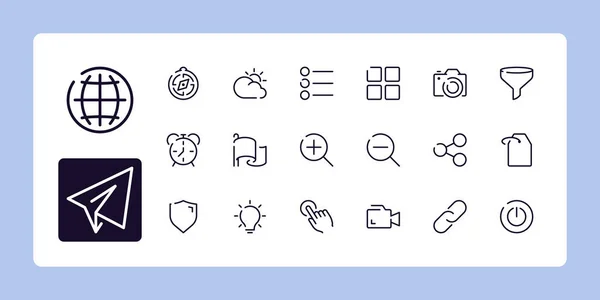 Набір Піктограм Інтерфейсу Користувача Збірка Символів Редагувати Векторний Хід Pixel — стоковий вектор