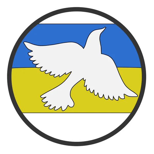 ウクライナの国旗に平和の鳩 飛行中の民族愛国心はウクライナの国旗を背景に飛び立った ベクターイラスト — ストックベクタ