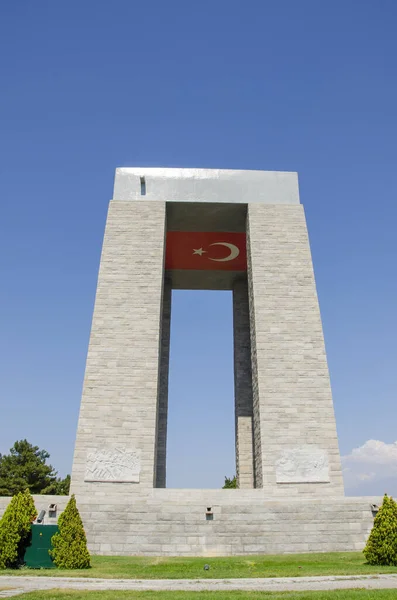 Low Angle Shot Canakkale Martyrs Memorial Turkey Stok Foto