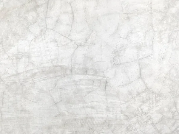 空白白色混凝土墙质感及背景图 有复制空间 — 图库照片