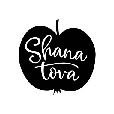Shana Tova el yazısı. Rosh Hashanah tebrik kartı, davetiye. Beyaz arkaplanda el yazısı yazılı siyah elma meyvesi silueti. Mutlu Yahudi Yeni Yılı konsepti. Kutlama