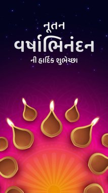 Mutlu yıllar, Nutan Varshabhinandan-Sal Mübarek Hintçe ve Gujarati Çeviri: