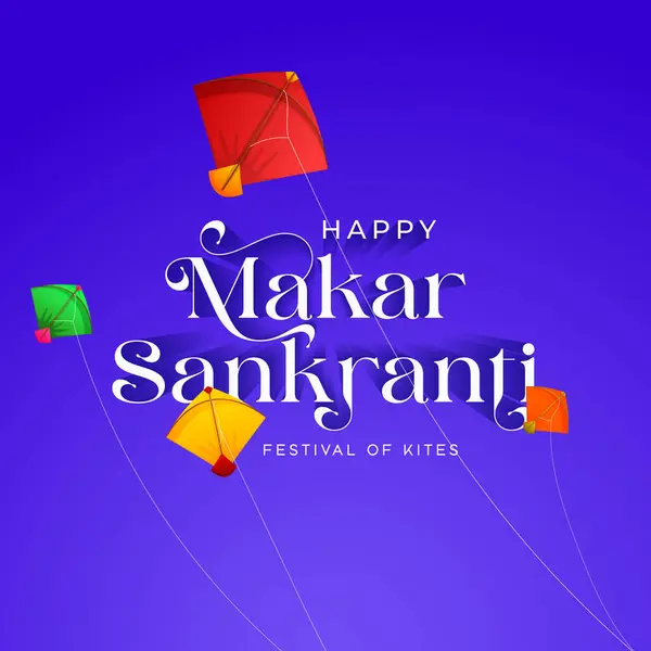 Mutlu Makar Sankranti Bayrak Tasarımı. Uçurtmalarla Makar Sankranti Festivali Geçmişi. Soyut vektör çizimi. Makar Sankranti metin gökyüzü ve güneş arkaplan teması.