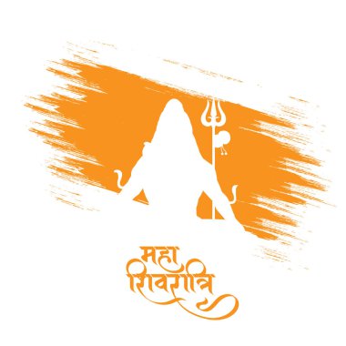 Maha Shivratri Hintçe selamlıyor. Mahashivratri Shiv Arka plan Tasarımı. Bir Hindu festivali Lord Shiva gecesini kutladı. İngilizce çeviri - Mutlu Maha Shivratri