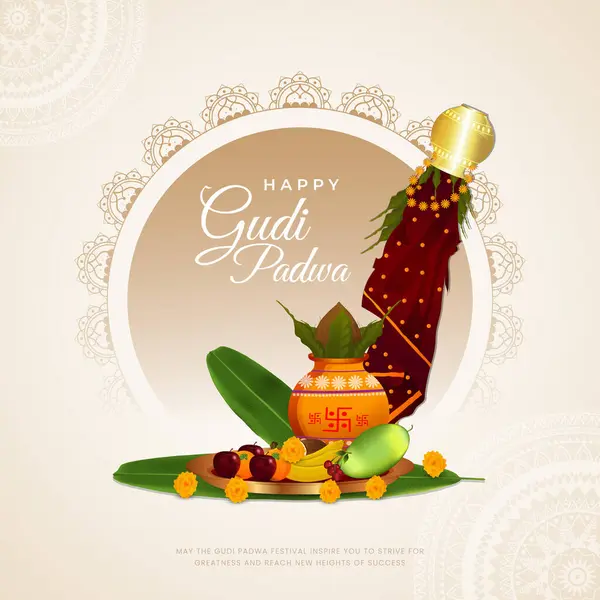 Hindistan Maharashtra 'da Gudi Padwa Lunar' ın yeni yıl kutlaması. Mutlu Gudi Padwa Festivali Geçmiş Vektör İllüstrasyonları. Süslü arkaplanı olan Gudi Padwa.