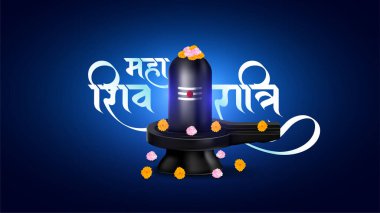 Happy Maha Shivratri Greeting, Mahashivratri Shiv Background Design. A Hindu festival celebrated of lord shiva night.  English Translation - Happy Maha Shivratri clipart