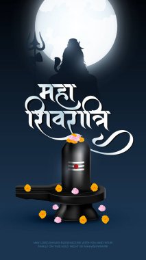 Happy Maha Shivratri Greeting, Mahashivratri Shiv Background Design. A Hindu festival celebrated of lord shiva night.  English Translation - Happy Maha Shivratri clipart