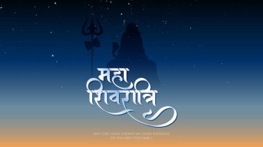 Hanuman Jayanti selamı, Tanrı Hanuman Arkaplan Tasarımı. Bir Hindu festivali Tanrı Hanuman 'ın doğum gününü kutladı. Türkçe çeviri - Mutlu Hanuman jayanti