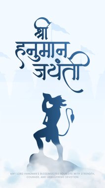 Hanuman Jayanti selamı, Tanrı Hanuman Arkaplan Tasarımı. Bir Hindu festivali Lord Hanuman 'ın doğum gününü kutladı..  