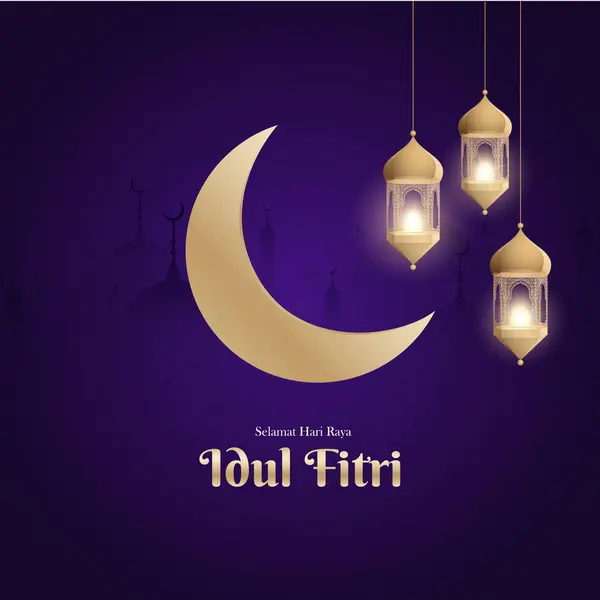 İslami Modeller, Hilal Ay, Cami Silüeti, Fenerleri ve Bayram Mübarek Kutlama, Kutlama Kartları ve Sancaklar İçin Yeşil Altın Temalı Zarif İdul Fitri Tasarımı.