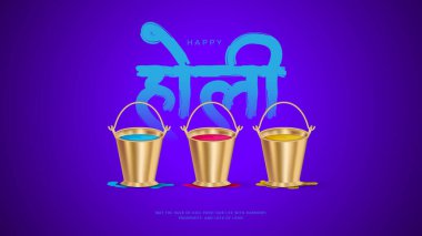 Holi hindi typography celebration illustration of colorful Holi banner. Translation: Happy Holi indian festival for Happy Holi card with Hindi Typography. clipart