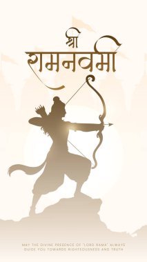 Shree Ram Navami Hintçe selamlama, Tanrı Ram Arkaplan Tasarımı. Bir Hindu festivali Lord Ram 'ın doğum gününü kutladı. İngilizce çeviri: 