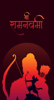 Shree Ram Navami Hintçe selamlama, Tanrı Ram Arkaplan Tasarımı. Bir Hindu festivali Lord Ram 'ın doğum gününü kutladı. İngilizce çeviri: 