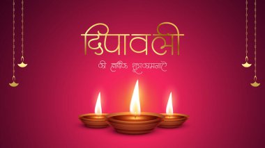 Dipawali, Hint tipografisi diliyor. Diwali Kaligrafi, tipografi seti. Vektör seti, Hintçe, İngilizce metin, Diwali ki subhkamnayen. (İngilizce çeviri: Mutlu Diwali)