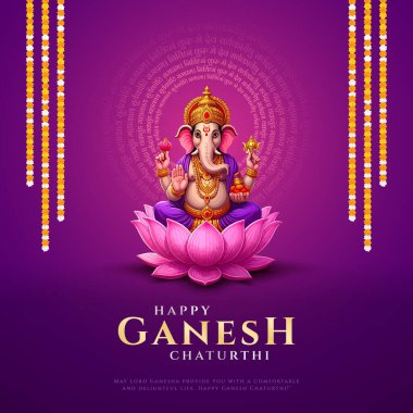 Ganesh Chaturthi hakkında Lord Ganpati. soyut vektör illüstrasyon tasarımı arka planı. Sanskritçe Tanrı Ganesh Mantra. Çeviri - Tanrım, kıvrımlı gövdesi olan, büyük gövdesi aura olan......