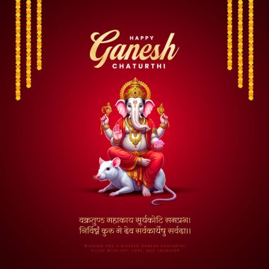 Ganesh Chaturthi hakkında Lord Ganpati. soyut vektör illüstrasyon tasarımı arka planı. Sanskritçe Tanrı Ganesh Mantra. Çeviri - Tanrım, kıvrımlı gövdesi olan, büyük gövdesi aura olan......