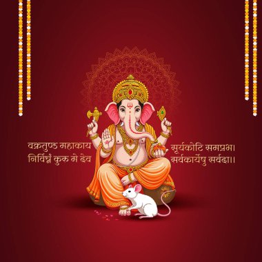 Ganesh Chaturthi hakkında Lord Ganpati. soyut vektör illüstrasyon tasarımı arka planı. Sanskritçe Tanrı Ganesh Mantra. Çeviri - Tanrım, kıvrımlı gövdesi olan, büyük gövdesi aura olan......