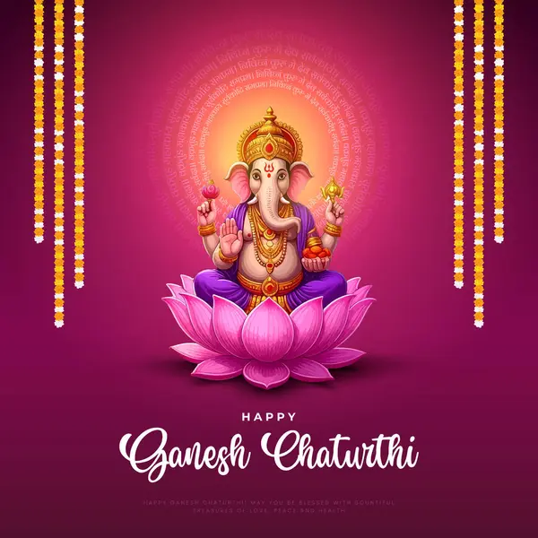 Ganesh Chaturthi hakkında Lord Ganpati. soyut vektör illüstrasyon tasarımı arka planı. Sanskritçe Tanrı Ganesh Mantra. Çeviri - Tanrım, kıvrımlı gövdesi olan, büyük gövdesi aura olan......